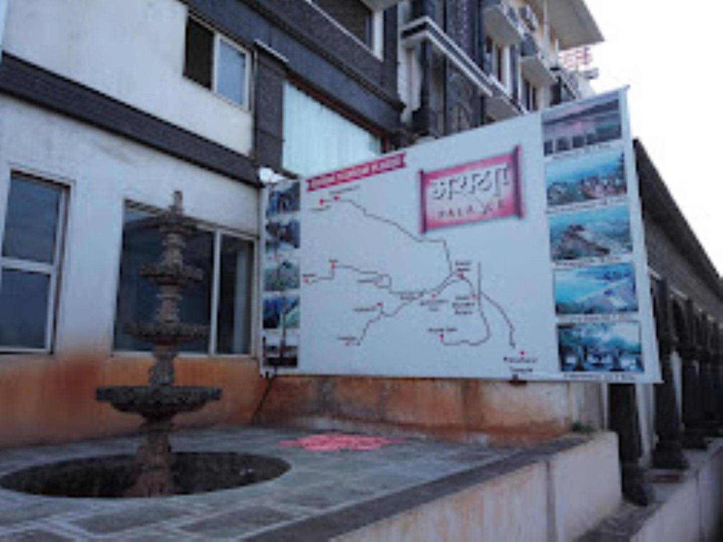 Hotel Maratha Palace,Satara Exterior foto